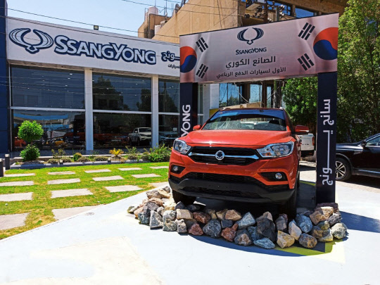 쌍용자동차 이라크 대리점.<쌍용자동차 제공>